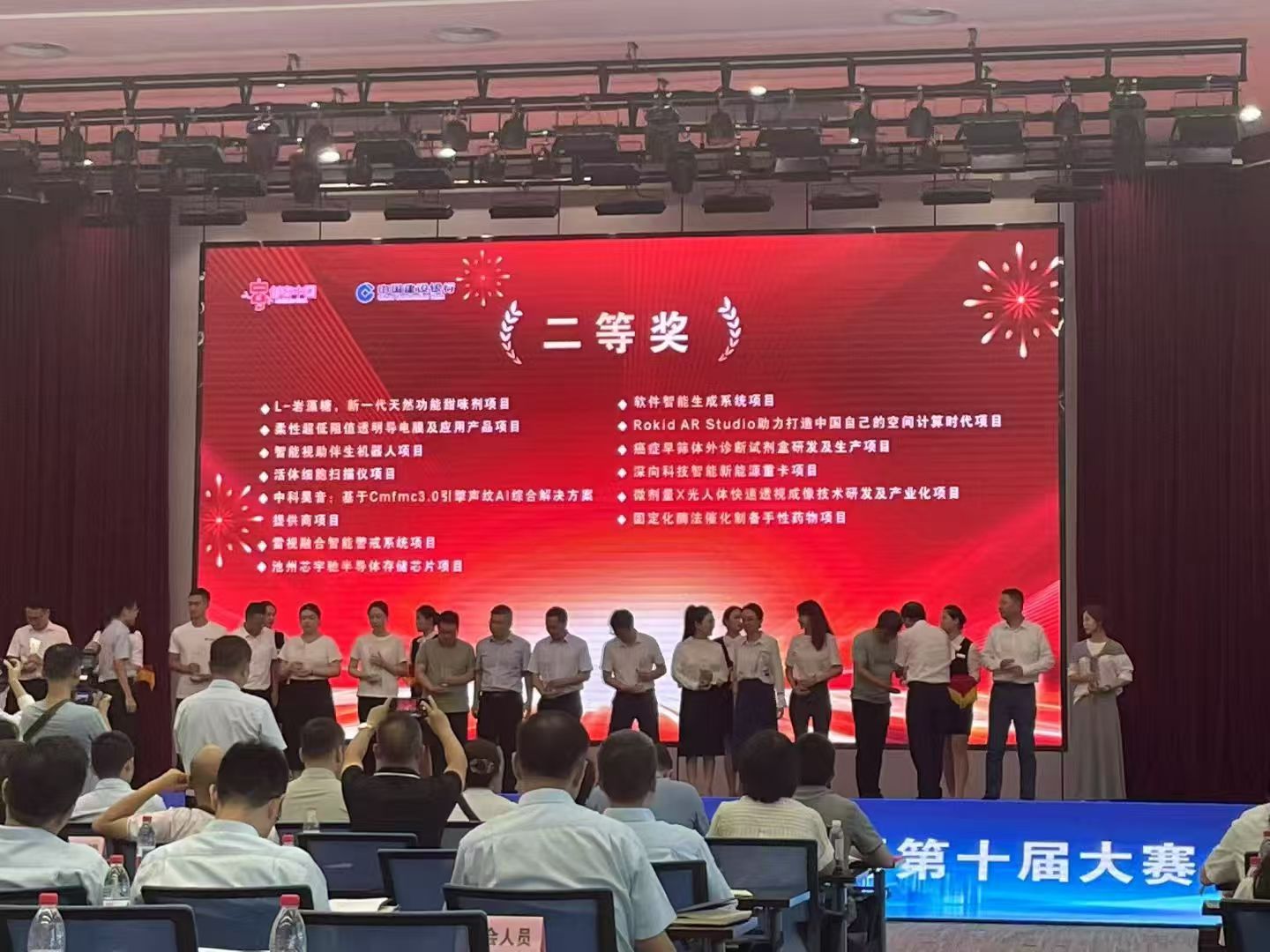 aea236a27bf0d4be8c8f72ff75eadbc aea236a27bf0d4be8c8f72ff75eadbc